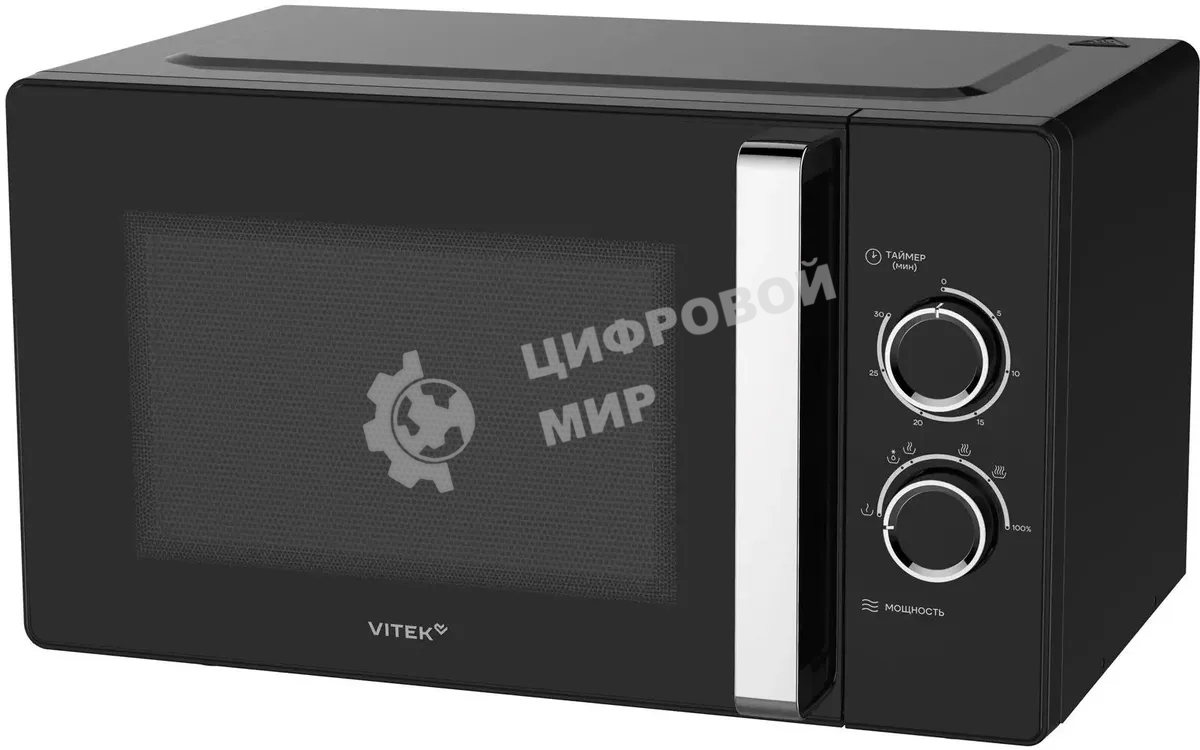Микроволновая печь Vitek VT-MW1225 черный/хром, 25 л, 900 Вт, переключатели - поворотный механизм