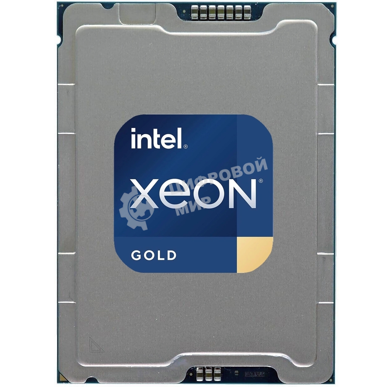 Процессор Intel Xeon Gold 6454S Soc-4677 2.2GHz OEM