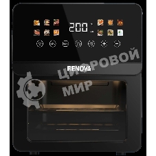 Аэрогриль Renova AF6-TB2 черный, 1700 Вт, 12 л, сенсор, 12 программ