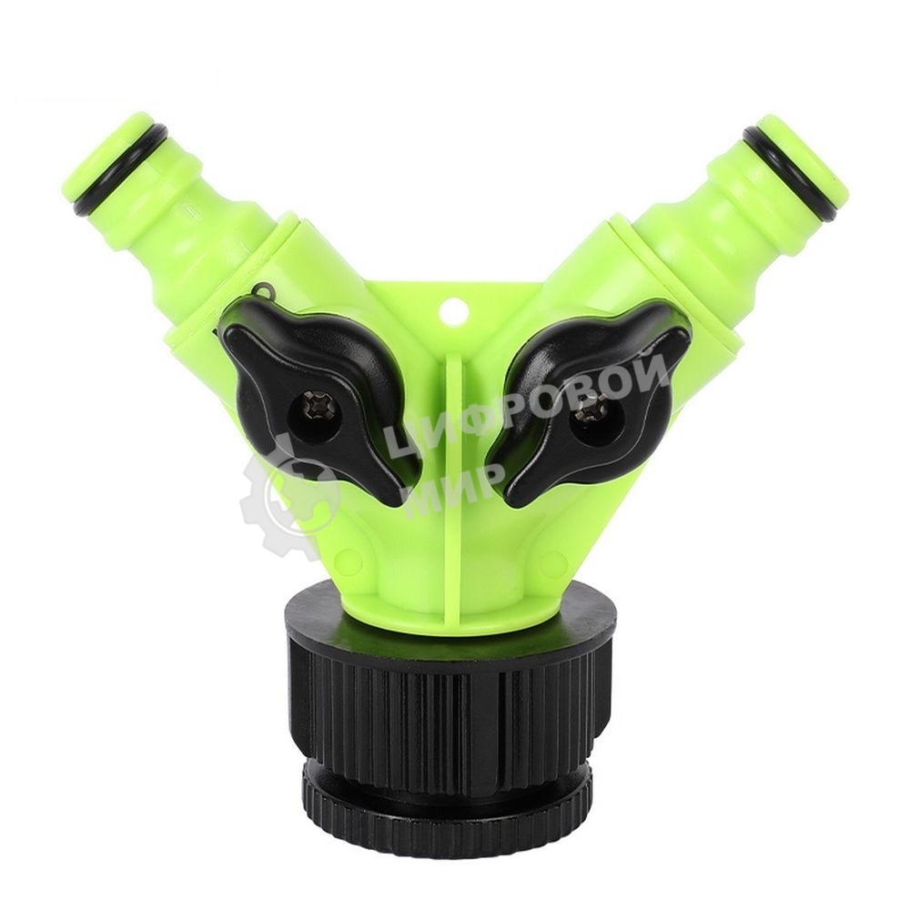 Распределитель поливочный двухканальный Deli DL8797 1