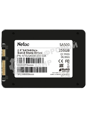 Накопитель SSD Netac SA500, 256Gb, SATA III, 2.5