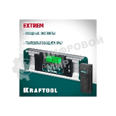Уровень-уклономер электронный KRAFTOOL EXTREM