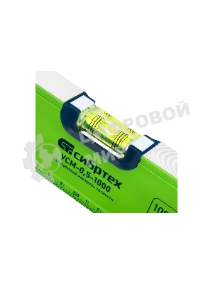 Уровень алюминиевый Сибртех УСМ-0,5-1000, фрезерованный