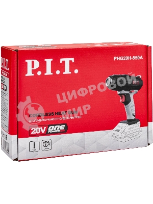 Технический фен P.I.T. PHG20H-550A SOLO темп.350/550С (PHG20H-550A) серый