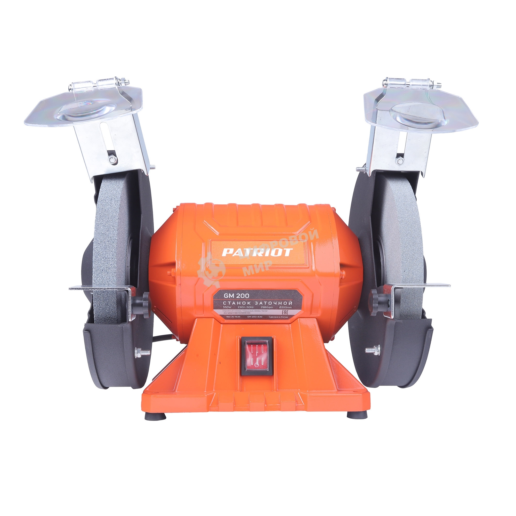 Станок заточной PATRIOT Expert GM 200, 550Вт, 2980об/мин, 200мм диск, А36/А60 зерн, посадочный 16 мм, асинхронный, адаптер на круги 32 мм