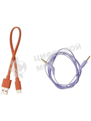 Наушники JBL Tune 770NC Bluetooth фиолетовый