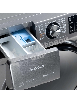 Стирально-сушильная машина Бирюса WMD-SM1014/05 M металлик, загрузка фронтальная 10.5кг, 1400 об/мин., класс: A+++