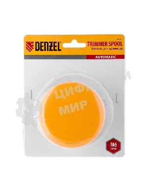 Катушка триммерная автомат. для Denzel TE-650, в блистере, гайка M6