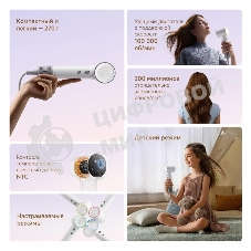 Фен Dreame Hair Mini AHG11A White
