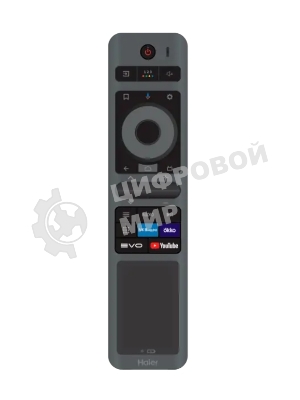 OLED телевизор Haier 55 OLED S9 Ultra+