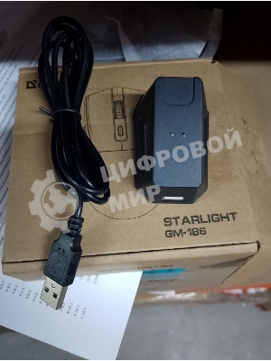 (Поврежденный товар) Мышь игровая беспроводная DEFENDER Starlight GM-186 черный (7кн,1600dpi,2.4G+BT,RGB) (52186_(Поврежденный товар) 005090)