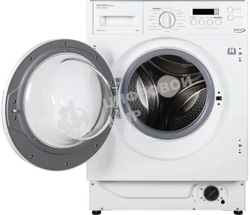 Встраиваемая стиральная машина HOMSair WMB1486WH белый, загрузка фронтальная 8 кг, 6 кг - сушка, 1400 об/мин, класс: A
