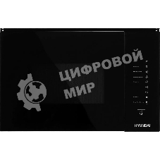 Микроволновая печь встраиваемая Hyundai HBW 2560 BG черный, 25 л, 900 Вт, переключатели - сенсор