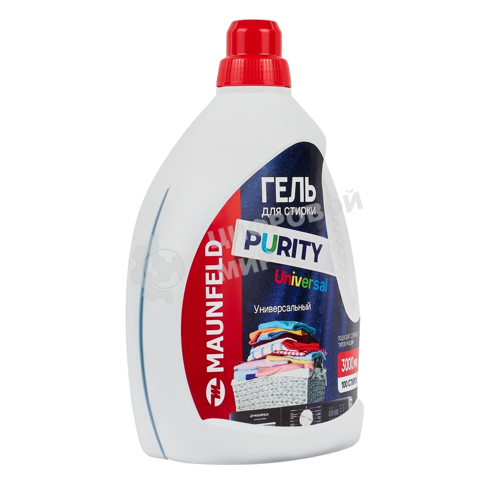 Гель для стирки Maunfeld Purity Universal 3000 мл MWL3000PU