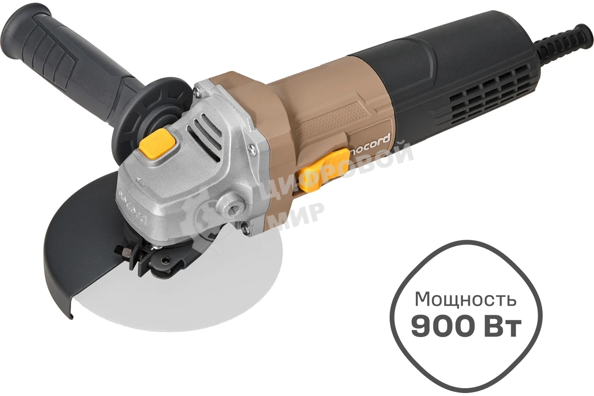 Угловая шлифовальная машина Nocord NCG-900.125.0, 900 Вт, диск 125 мм
