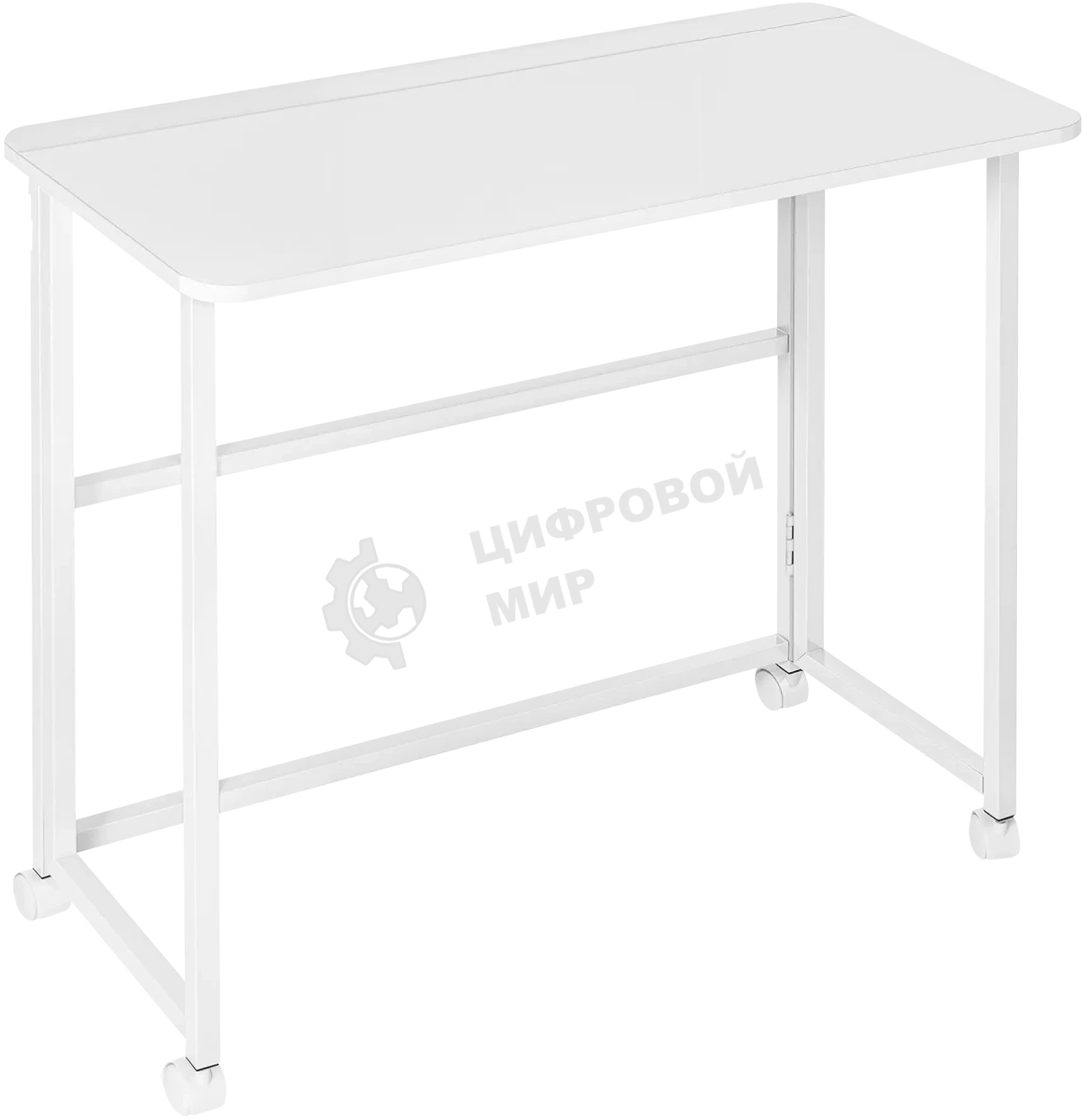 Офисный стол Defender Fardox белый, 80*40см, в75см.