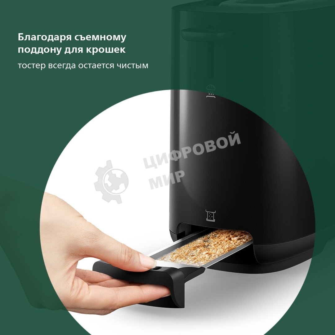 Тостер Philips HD2590/90