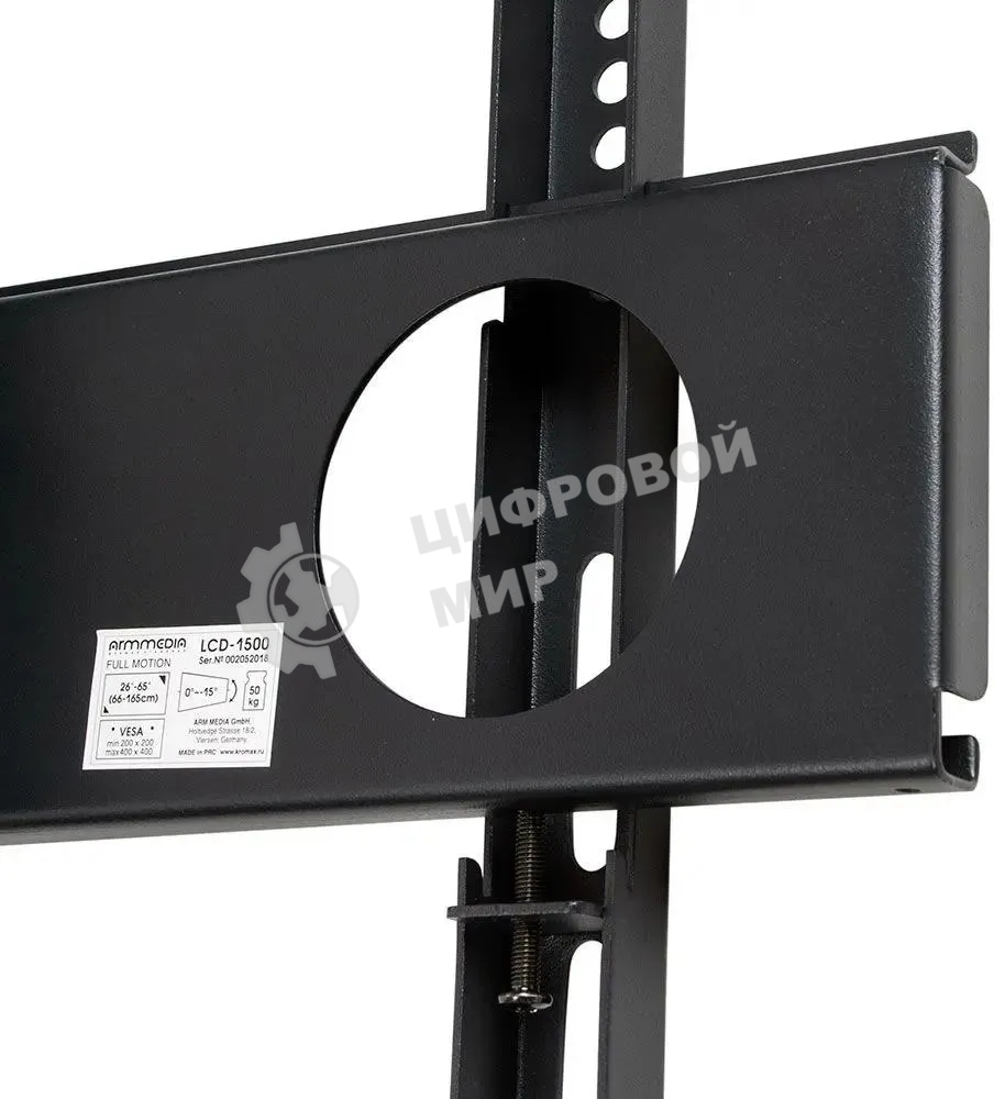 Кронштейн для телевизора Arm Media LCD-1500 черный, 26