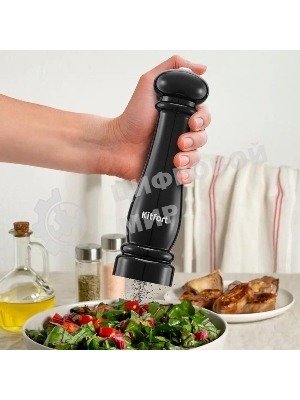 Перечница электрическая Kitfort КТ-6490 125мл. черный/белый