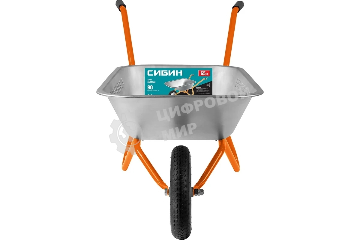 Тачка садовая для мусора СИБИН СТ-11 одноколесная, 90 кг