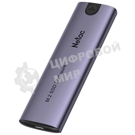 Внешний корпус для SSD Netac WH51 External SSD Case M.2 NVMe/SATA, with A to C cable, Aluminum