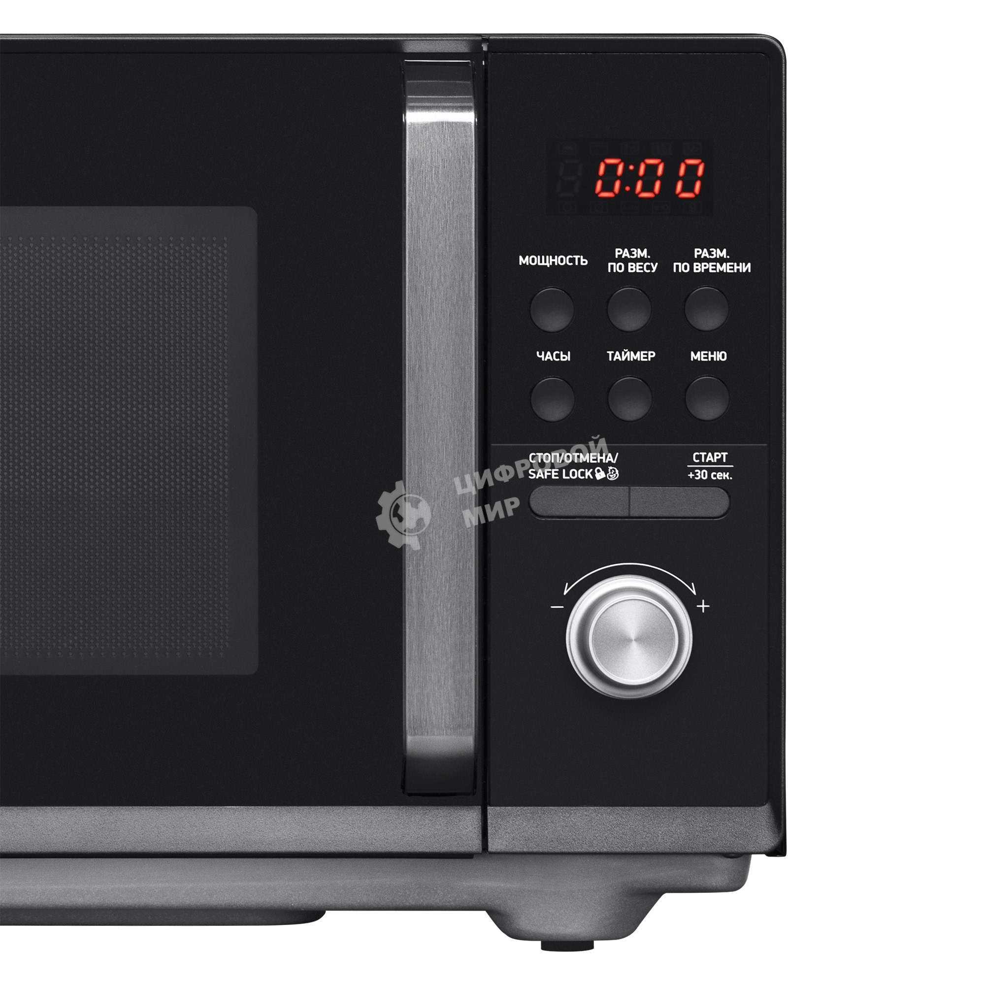 Микроволновая печь BBK 25MWS-954T/B черный, 25 л, 900 Вт, переключатели - кнопки, поворотный механизм