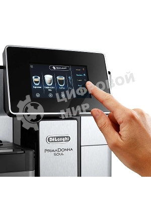 Кофемашина DeLonghi ECAM 610.75.MB металлик/черный, исп. кофе - зерновой/молотый, 2.2 л, 1450 Вт, 19 Бар