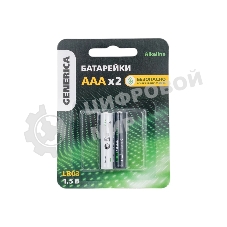 Батарейка щелочная Alkaline LR03/AAA (2шт/блистер) GENERICA