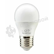 Лампа светодиодная RS G45 E27 8W 220-240V 4000К 8Вт 800лм Ra 90 шар Русский Свет 15010445049