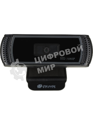 Веб-камера OKLICK OK-C013FH 1920x1080, 30 кадр/с, USB Type-A, микрофон (шумоподавление), универсальное крепление