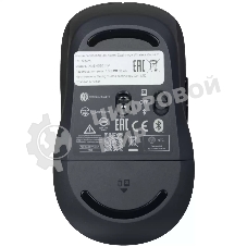 Мышь беспроводная Xiaomi Dual-mode Wireless Mouse 2 черный, 1200 dpi, радиоканал, Bluetooth, USB, кнопки - 5