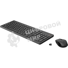 Комплект клавиатура+мышь HP 330 Wireless Mouse and Keyboard Combo
