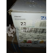 (Б/У) Блендер стационарный ZELMER ZSB4707 WHITE [Cм.описание!]