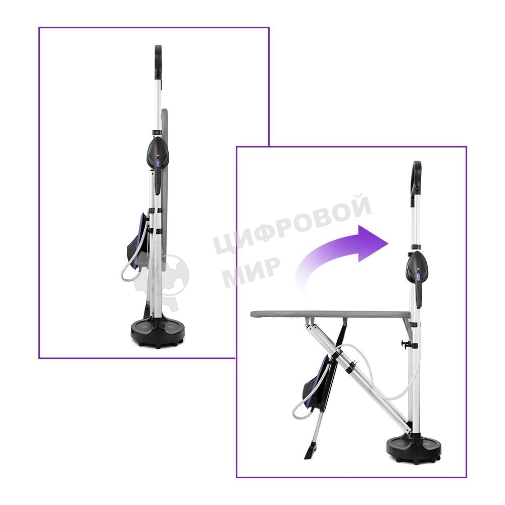 Гладильная система Kitfort КТ-992-1 1200Вт черный/фиолетовый