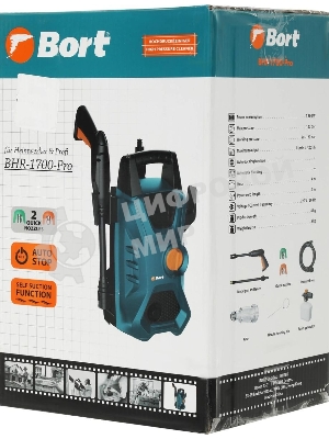 Мойка высокого давления Bort BHR-1700-PRO