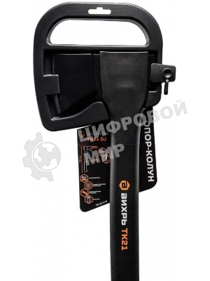 Топор-колун Вихрь TК21 (L)