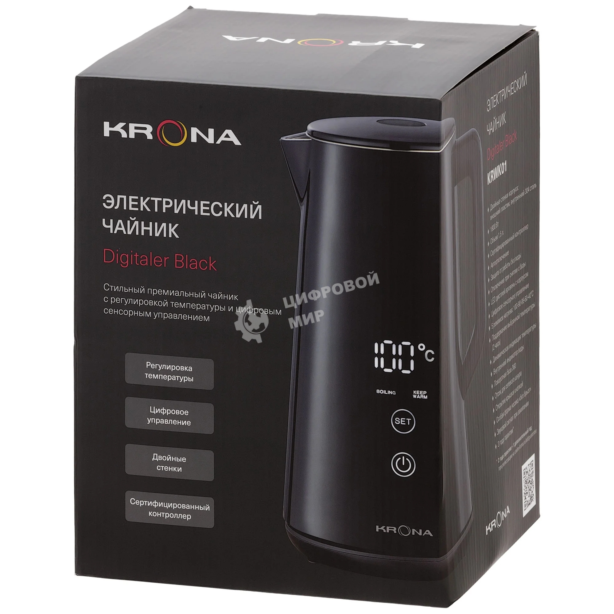 Чайник электрический Krona Digitaler черный