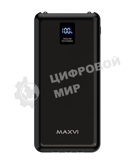 Внешний аккумулятор Maxvi PB10-11 10000 мАч черный 3A, встроенные кабели USB A/Type-C/Lightning