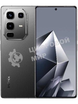 Смартфон Infinix X6855 Note 50 Pro 12/256Gb черный