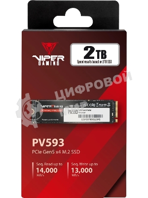Накопитель SSD PATRIOT M.2 PCIE 2Tb 2280 NVMe PV593P2TbM28H