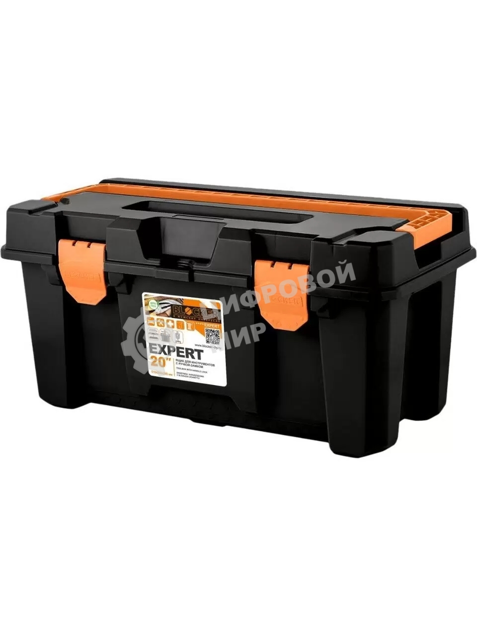 Ящик для инструментов BLOCKER BR393710028 Expert 20
