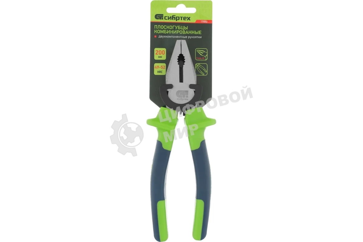 Плоскогубцы комбинированные Сибртех 17052 200 мм, двухкомпонентные рукоятки