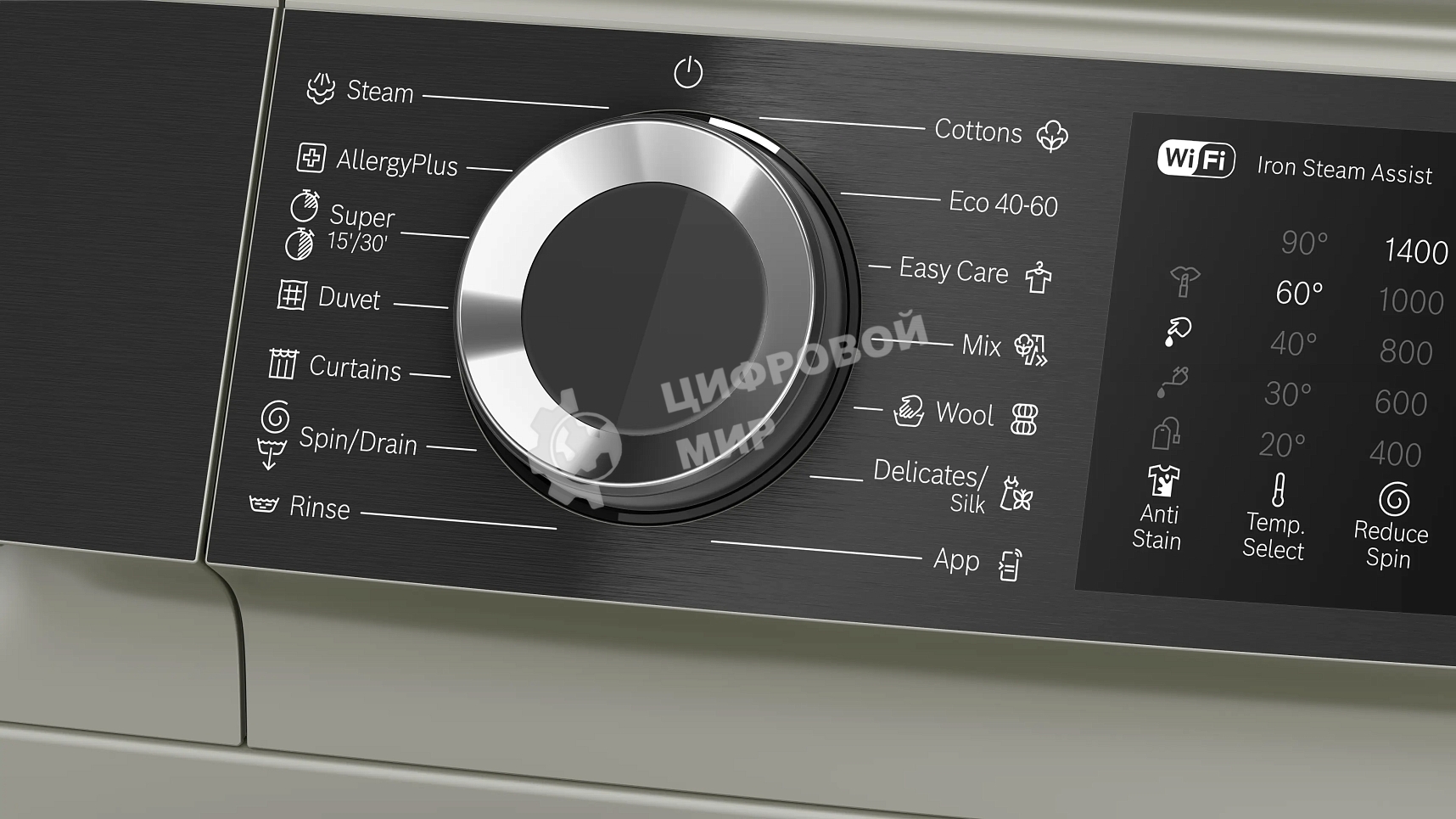 Стиральная машина Bosch WGK264ZXME загр.фронтальная