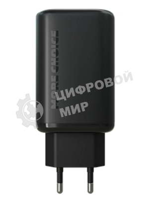 Сетевое зарядное устройство MORE CHOICE (4610196409646) NC79 1USB+2Type-C 3.0A PD 65W быстрая зарядка черный