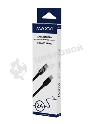 Кабель Maxvi MC-A20 black Type-C - Type-C, 2A ток макс. нагрузки 2А, макс. напряжение 5V, длина кабеля 1м, материал PVC, черный