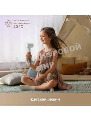 Фен Dreame Hair Mini AHG11A White
