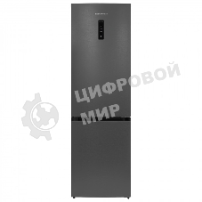 Холодильник Schaub Lorenz SLU S344D7EI нержавеющая сталь двухкамерный 235/109л морозилка снизу, No Frost