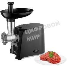 Мясорубка электрическая Redmond RMG-1223 1000 Вт, черный/серебристый