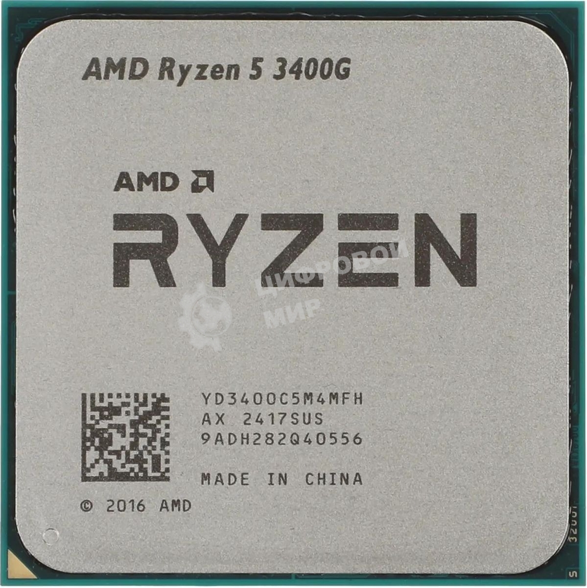 Процессор AMD Ryzen 5 3400G Soc-AM4 3.7GHz OEM