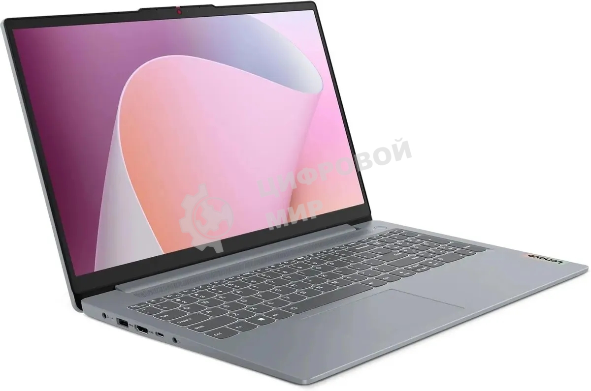 Ноутбук Lenovo IdeaPad Slim 3 15AMN8 серый 15.6